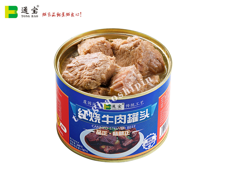 红烧牛肉罐头.jpg